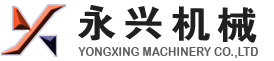 常德市萬福達(dá)環(huán)保節(jié)能建材有限公司